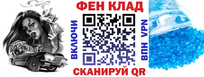 закладки Каменск-Уральский АМФ Розовый