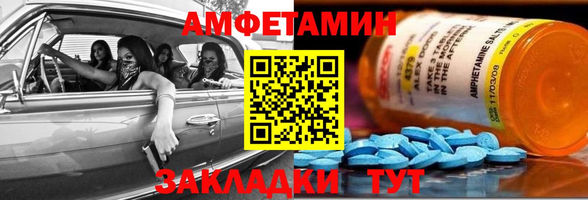 COCAIN Каменск-Уральский
