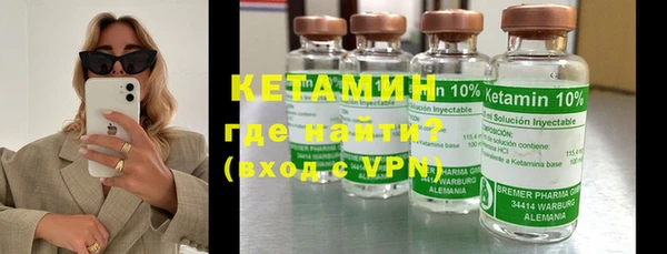 гидропоника Абинск