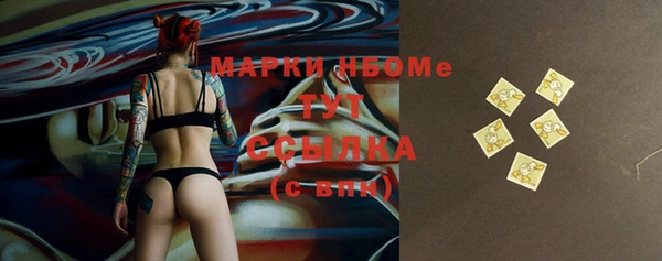 MDMA Premium VHQ Ельня