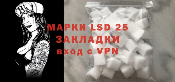 гидропоника Абинск