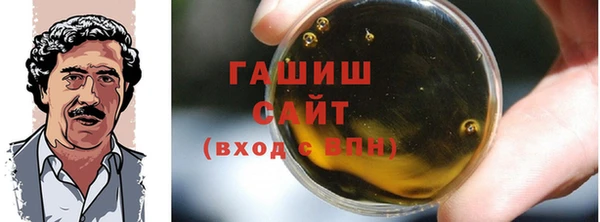 гидропоника Абинск