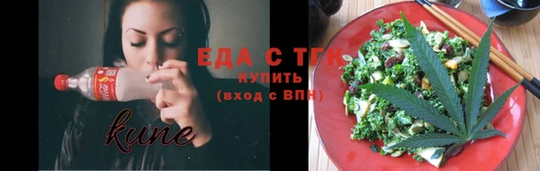 гидропоника Абинск
