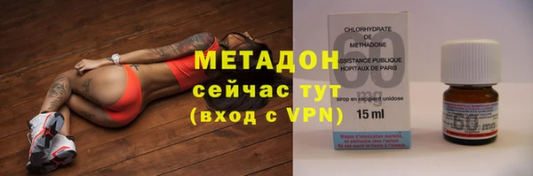 гидропоника Абинск