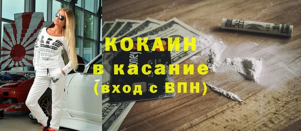 гидропоника Абинск