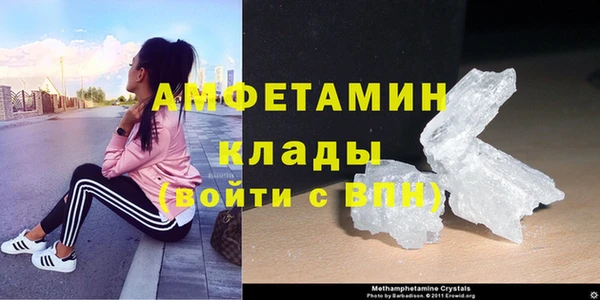a pvp Каменногорск