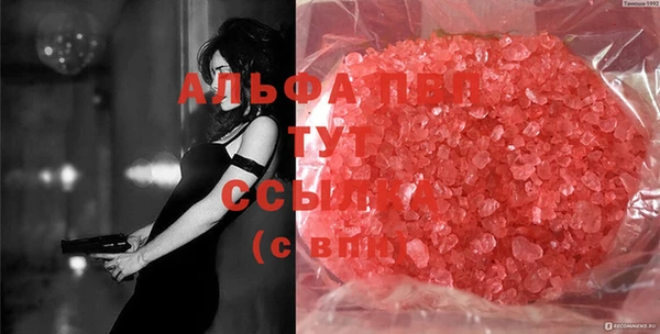 гидропоника Абинск