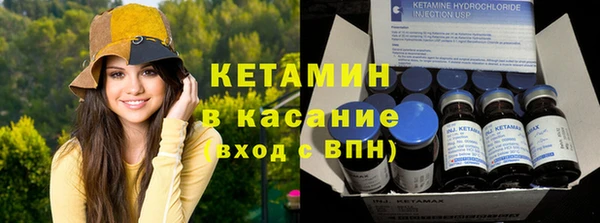 прущие грибы Абдулино