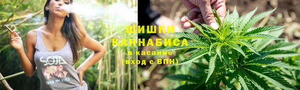 метамфетамин Абаза