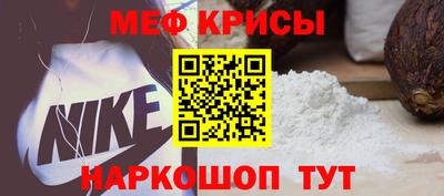 ALPHA-PVP Ливны