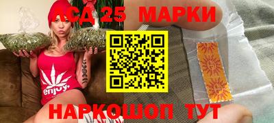 ешки Лесосибирск