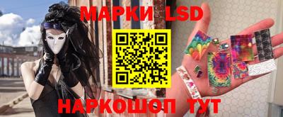 ешки Лесосибирск