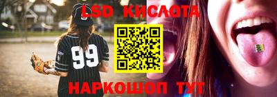 кокаин VHQ Ликино-Дулёво