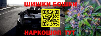 кокаин VHQ Ликино-Дулёво