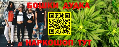 кокаин VHQ Ликино-Дулёво