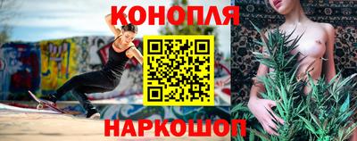 кокаин VHQ Ликино-Дулёво
