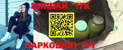 ешки Лесосибирск