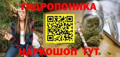 кокаин VHQ Ликино-Дулёво