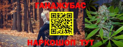 кокаин VHQ Ликино-Дулёво