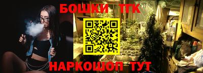 ALPHA-PVP Ливны