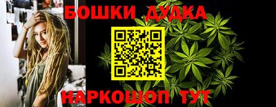 ешки Лесосибирск
