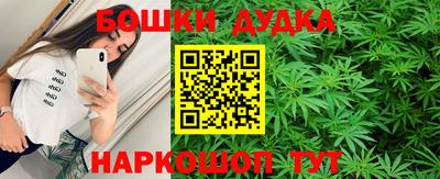 ешки Лесосибирск