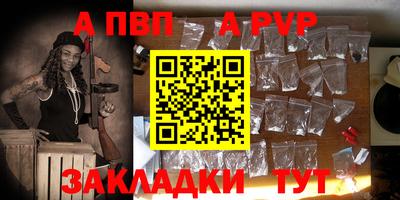 ешки Лесосибирск