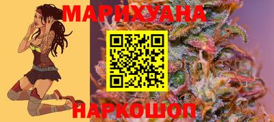 ешки Лесосибирск