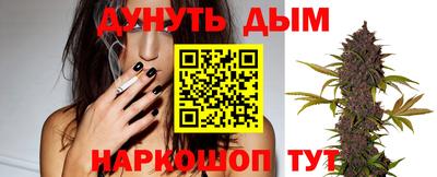 ALPHA-PVP Ливны