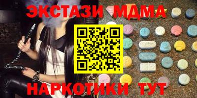 ешки Лесосибирск