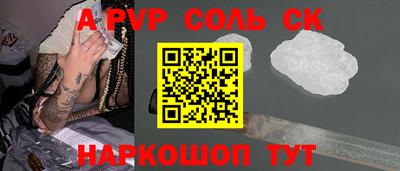 кокаин VHQ Ликино-Дулёво