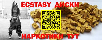 ALPHA-PVP Ливны