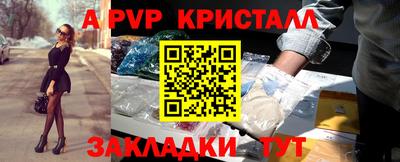 кокаин VHQ Ликино-Дулёво