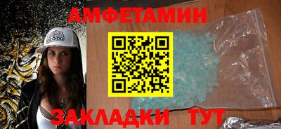 кокаин VHQ Ликино-Дулёво