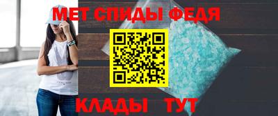 ешки Лесосибирск