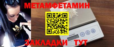 ешки Лесосибирск