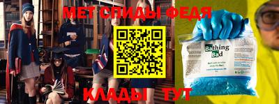 ешки Лесосибирск