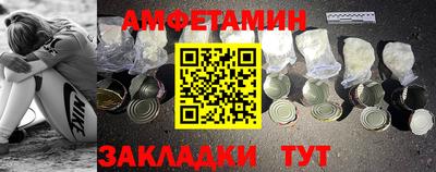 ешки Лесосибирск