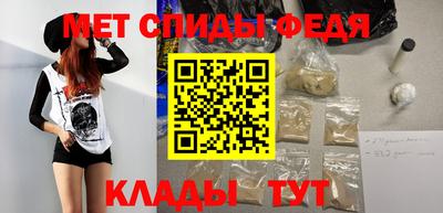 ешки Лесосибирск
