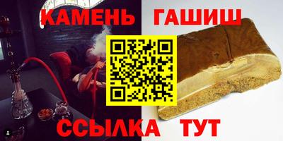 ешки Лесосибирск