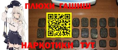 кокаин VHQ Ликино-Дулёво