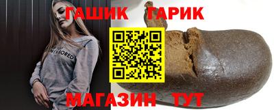 кокаин VHQ Ликино-Дулёво