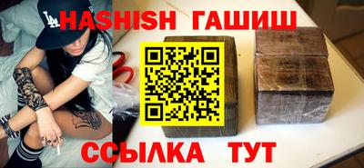 кокаин VHQ Ликино-Дулёво