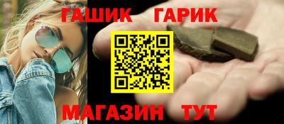 ALPHA-PVP Ливны