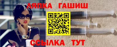 кокаин VHQ Ликино-Дулёво