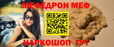 кокаин VHQ Ликино-Дулёво