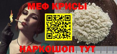 кокаин VHQ Ликино-Дулёво