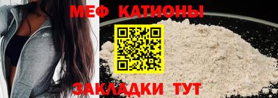 ешки Лесосибирск