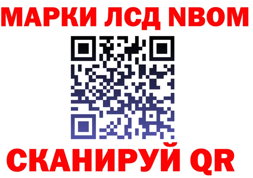 Альфа ПВП СК tor площадка MEGA Каменск-Уральский
