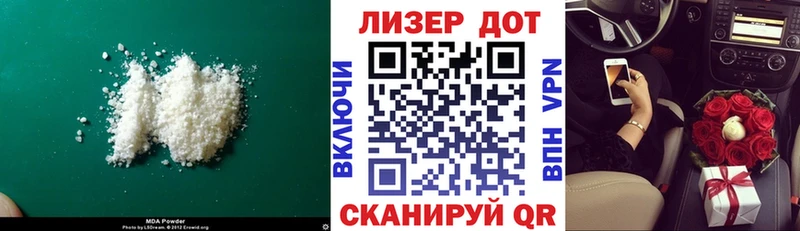 LSD-25 экстази кислота  блэк спрут ТОР  Каменск-Уральский 